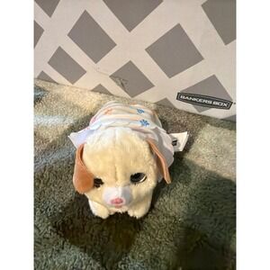FurReal Friends Newborns Puppy Dog Plush Hasbro 2024 Cream Brown Floral Diaper